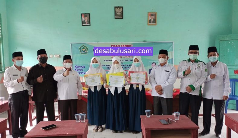 SMP Terbaik di Ogan Komering Ilir